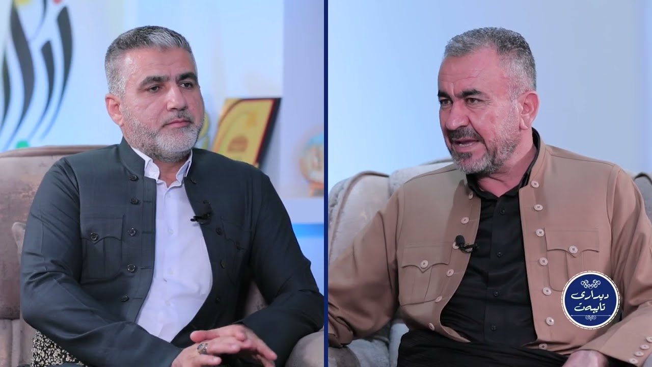 گەشتی بەڕیتانیا  د  خالید لۆگۆ
