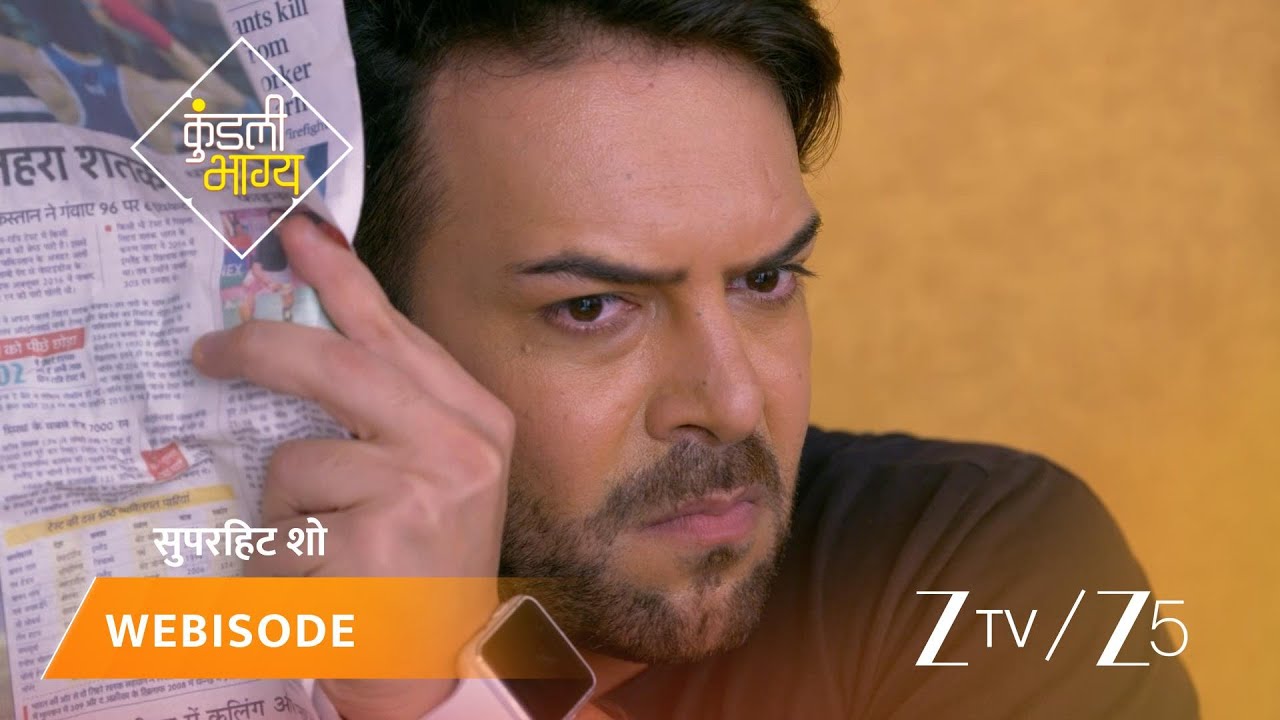 KUNDALI BHAGYA | Episode - 730 | Part 1 | Preeta Arora Luthra, Karan Luthra