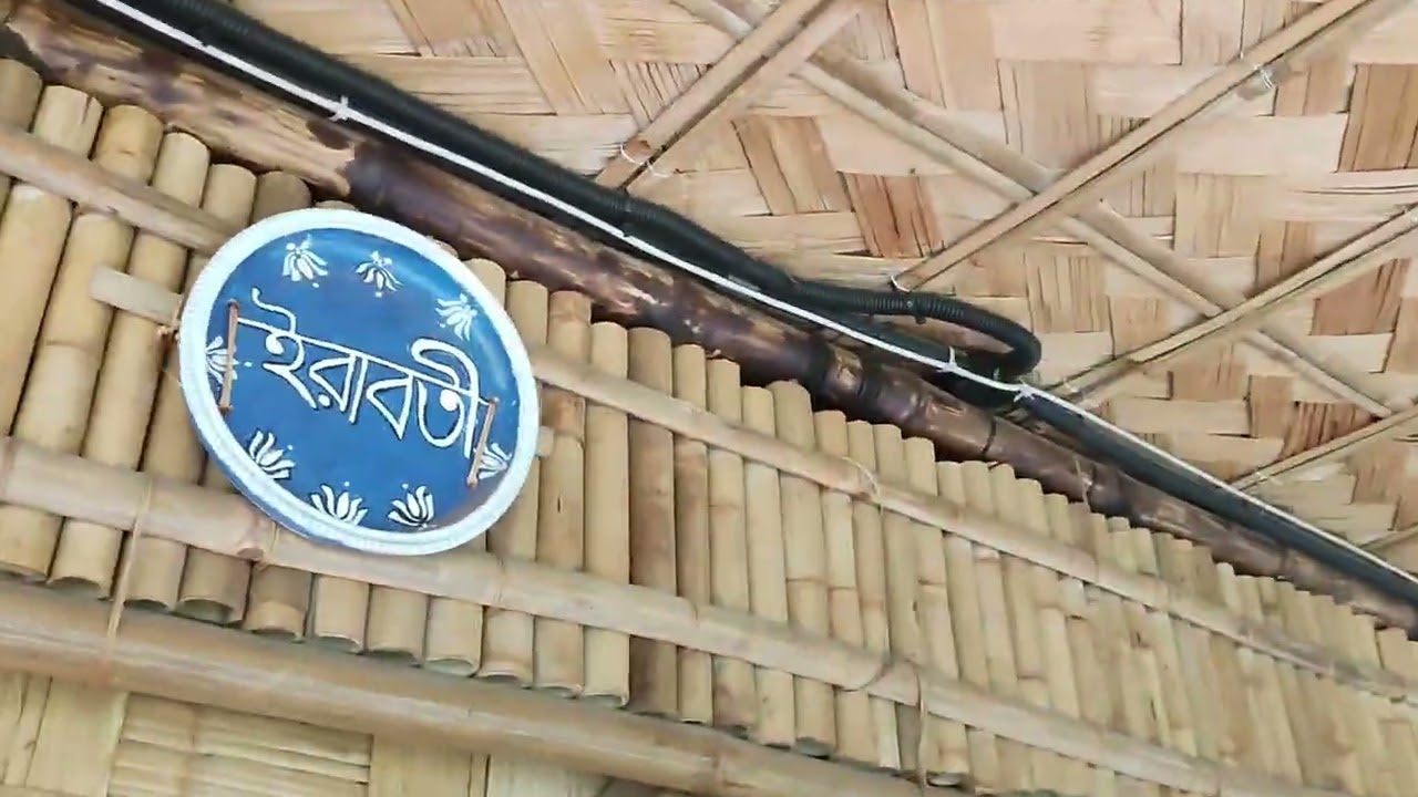 রূপগাঁও রিসোর্ট নাকি বাশের কেল্লা ? | Travel with SAM |