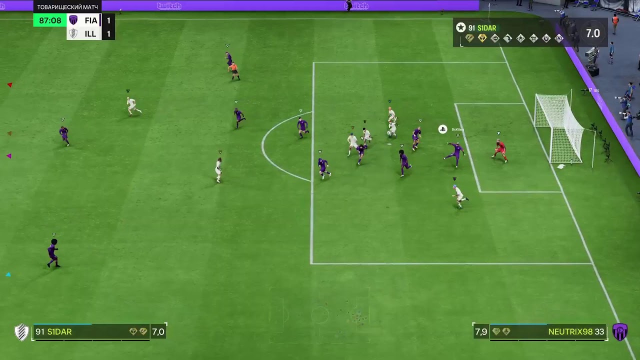 Illusion vs Furia Esports| UCFL | Season 6 &mdash; Tour 14