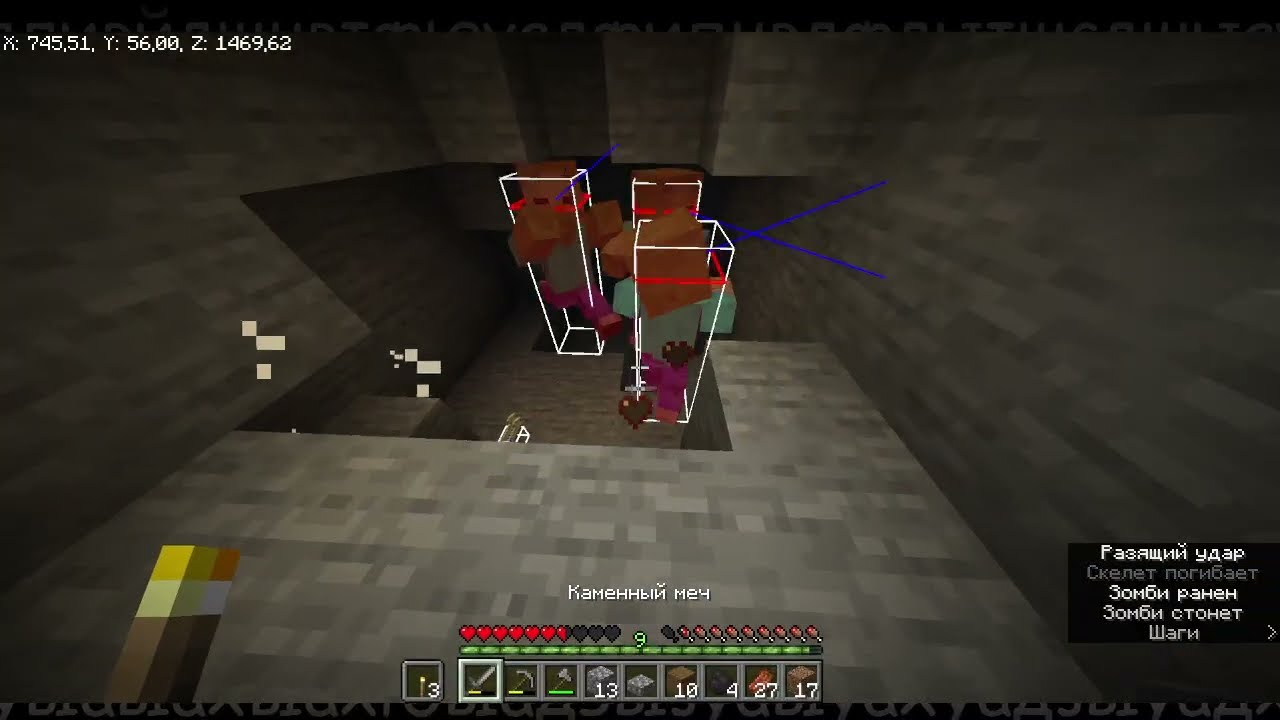 нашел общагу херобрина. майнкрафт летсплей серия 2