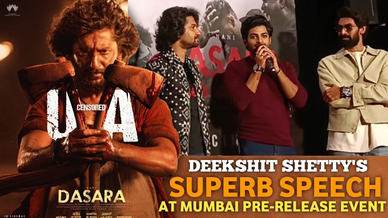 SUPERB REACTION of Deekshith Shetty ar Dasara Mumbai Pre-Release Event  #nani #keerthysuresh #dasara
