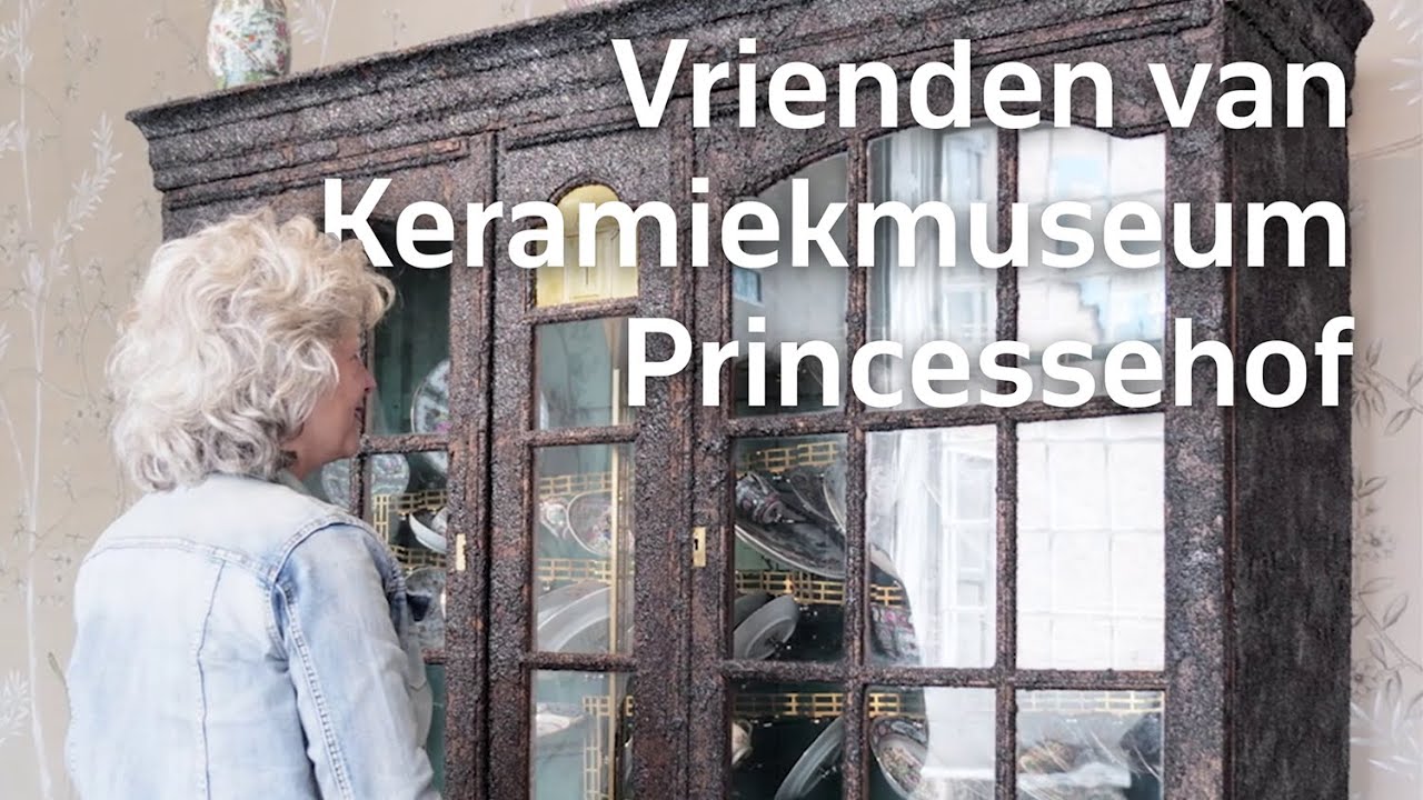 Gouden Vrienden: 50 jaar vriendschap met Keramiekmuseum Princessehof