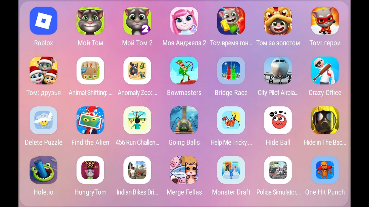 Brainrot Shifting,Talking Tom Gold Rush,Find The Alien,Web Master,