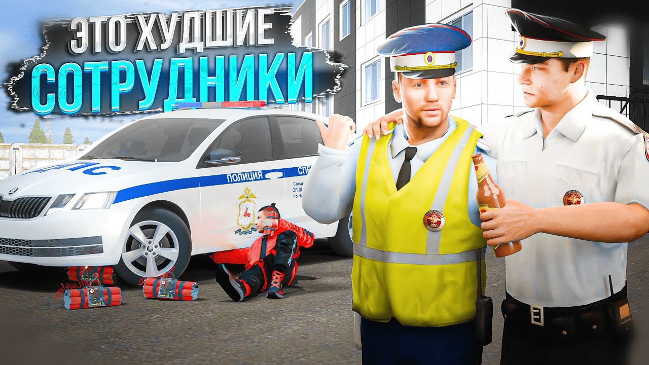 СЛЕЖКА ЗА ГОСНИКАМИ УДАЛАСЬ НА АМАЗИНГ РП В GTA CRMP