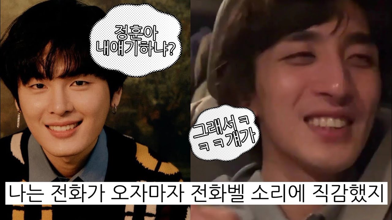 [잔나비 브이앱] 들어도 들어도 질리지 않는 김도형 스키썰 근데 이제 성대모사를 곁들인🎿