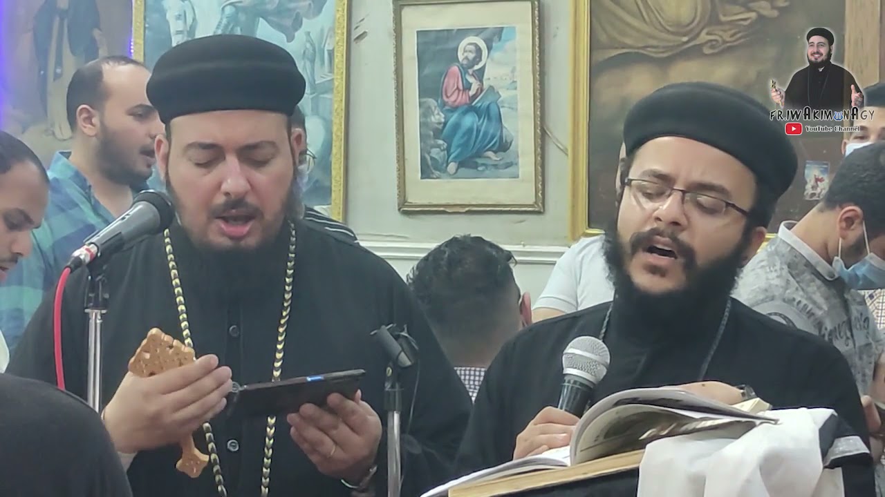 القس يواقيم ناجي / لحن آفتشنون خميس العهد 2021م
