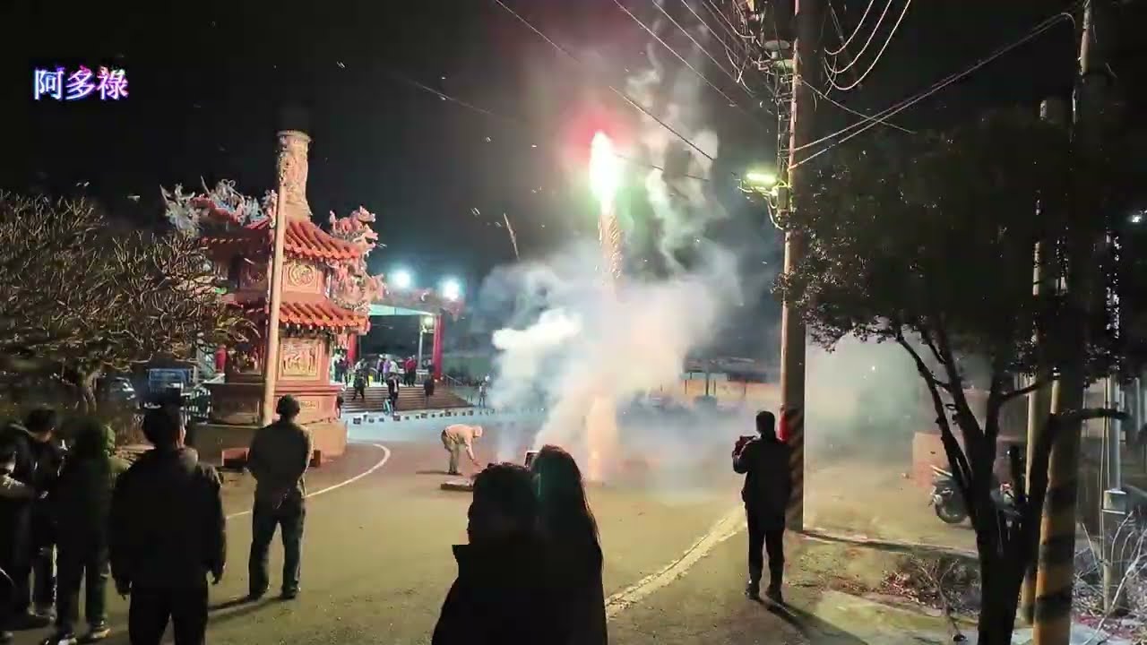 雲林口湖鄉下箔仔寮福天宮出巡咬金 2026年2月17日(正月初一)