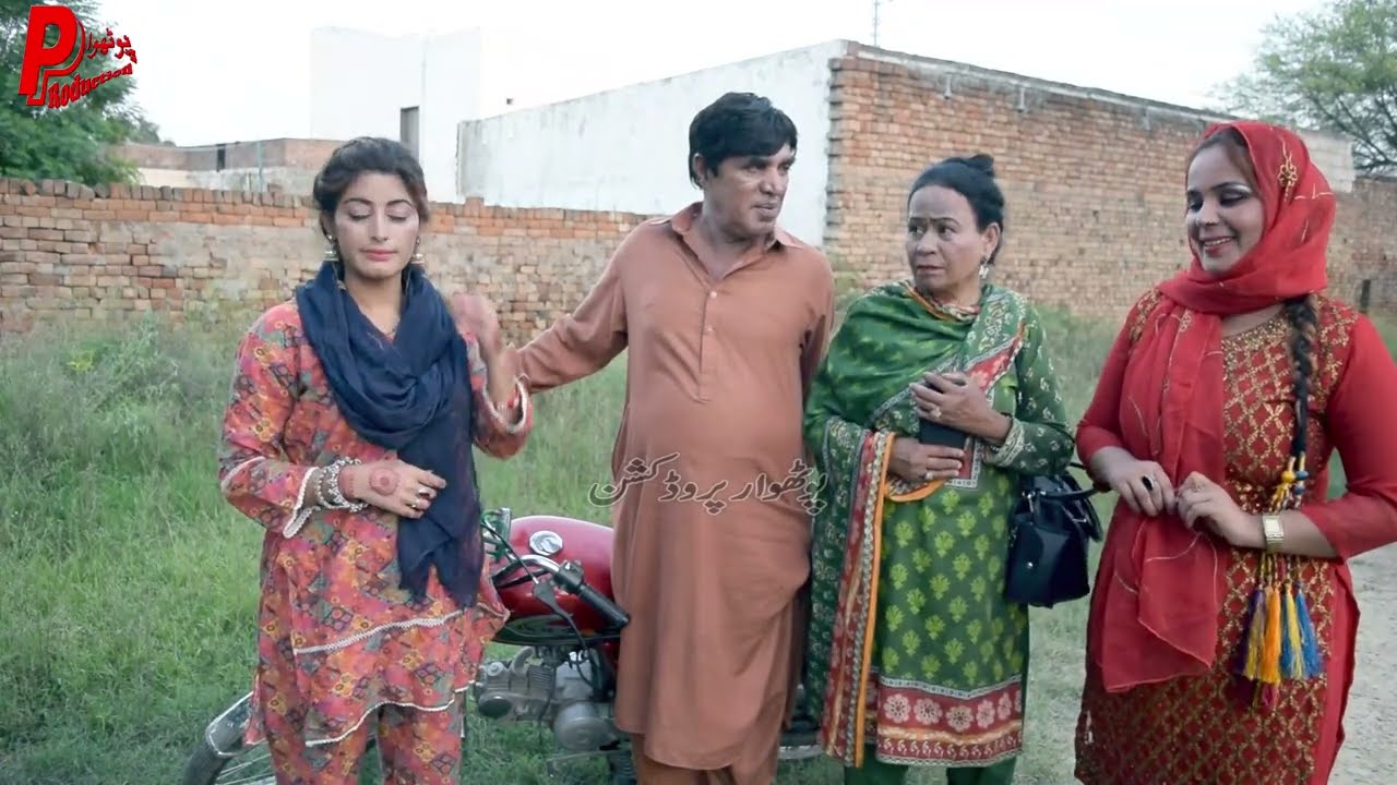Thaga na Giran - New Pothwari Drama - Hameed BabarRamzani - Shahnaz Khan -Pothwari Funny Video 2023
