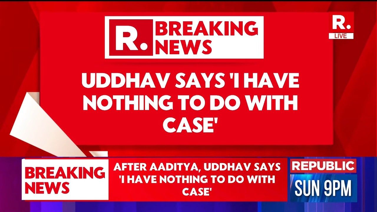 BREAKING LIVE | Uddhav Thackeray Tries To Distance From Disha-SSR Case