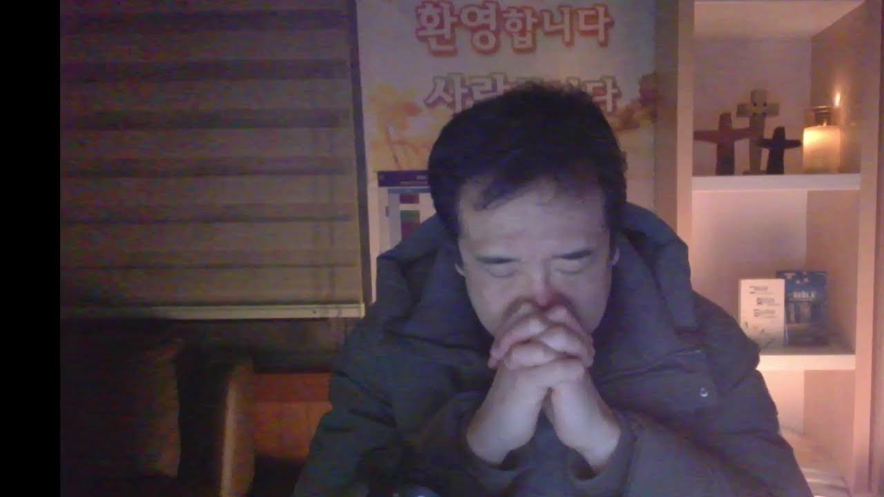 여수한빛교회새벽예배(26-2-12)