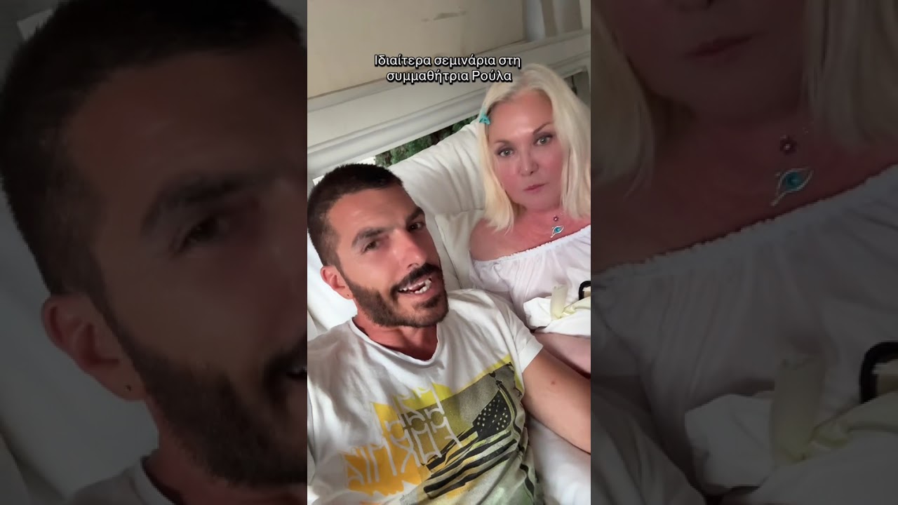 Ρούλα Κορομηλά: «Δεν έχω κάνει λίφτινγκ, μακάρι να μπορούσα, δεν με αφήνουν οι γιατροί»