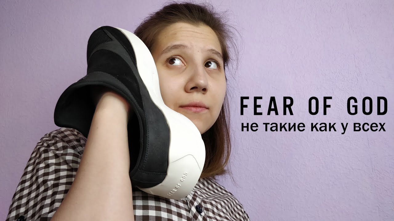 ESSENTIALS Fear of God Backless Sneakers | Сникеры без задника после 1 года хард кора.