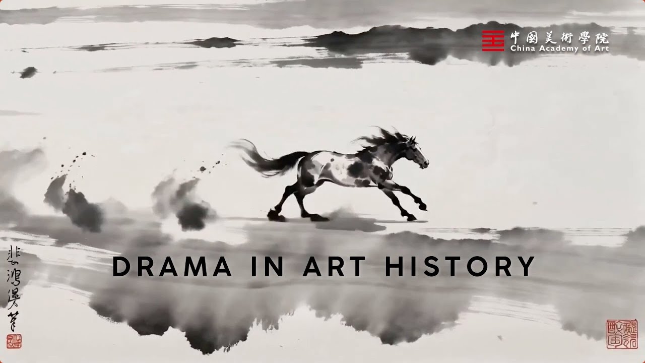 Drama in Art History