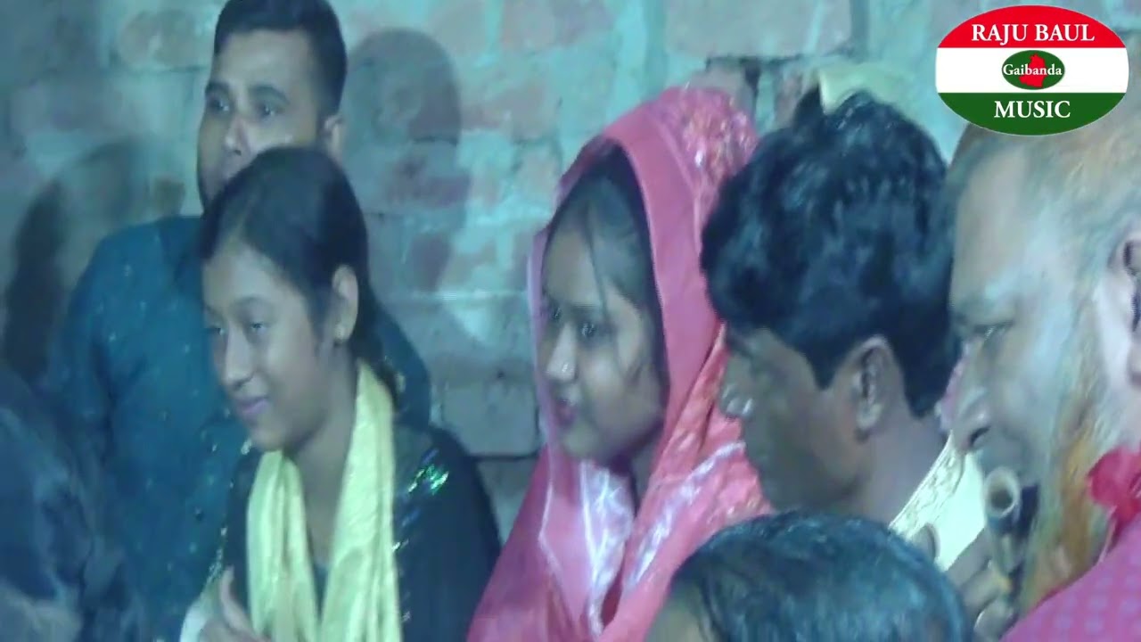 পাগলের খেলাদেখে গানটি গাইলেন শিল্পী আমিনুল সরকার।আমি কারনৌকায় উঠিবো রে মাঝি ভাই,Raju Baul music HD 