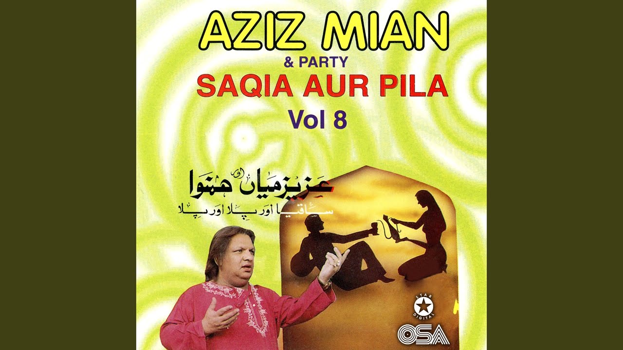 Saqia Aur Pila