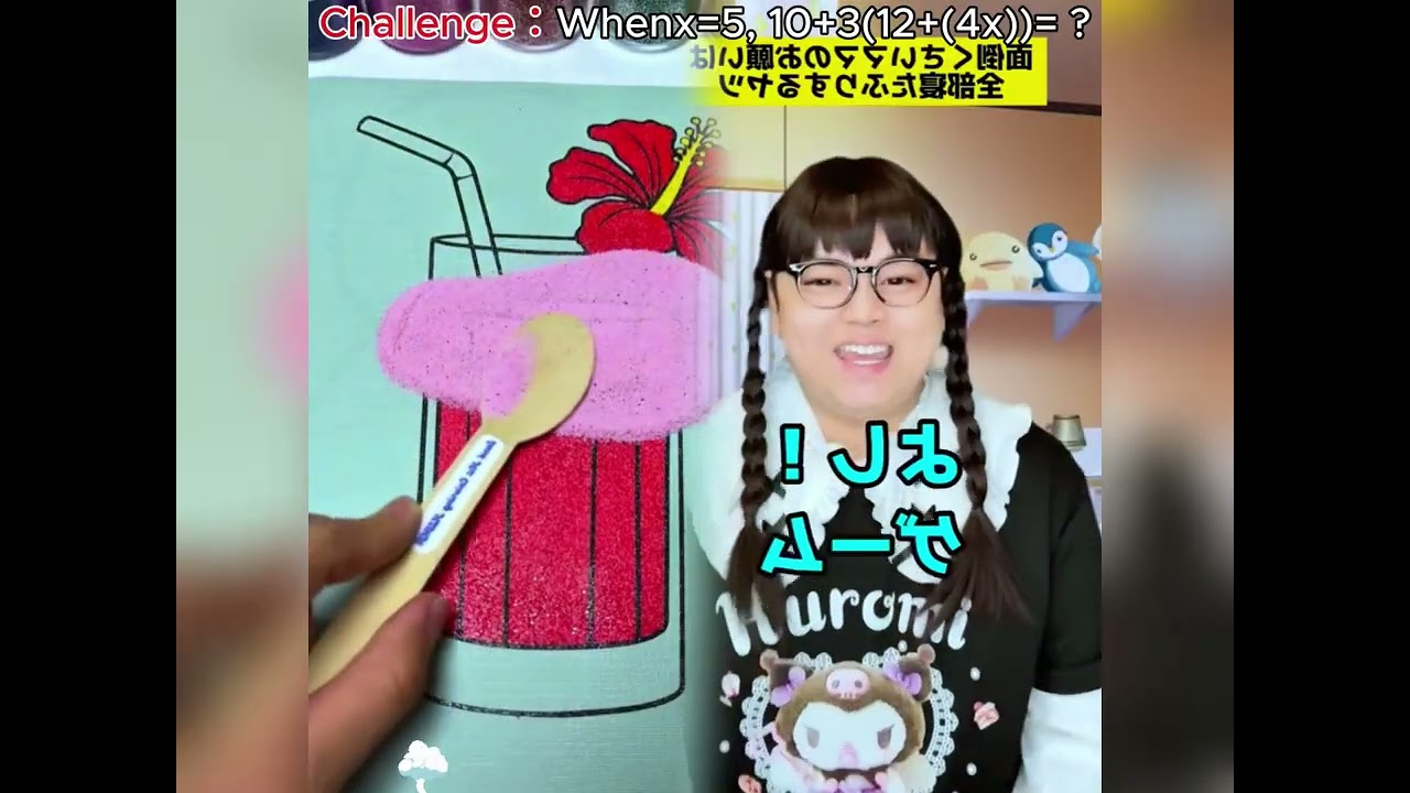 POV 最高の作品 (@tomo_su1) 🥉ASMR リラックスストーリーコレクション | TikTok の POV コレクション