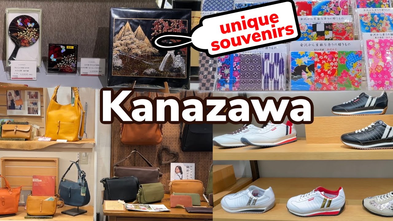 ULTIMATE Kanazawa Shopping Guide (KANAZAWA, JAPAN)