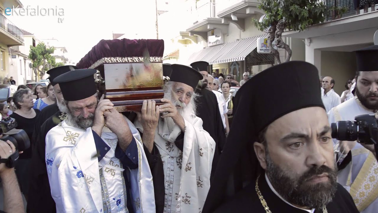 Πατέρας Γεράσιμος Φωκάς: Θρήνος για τον θάνατό του