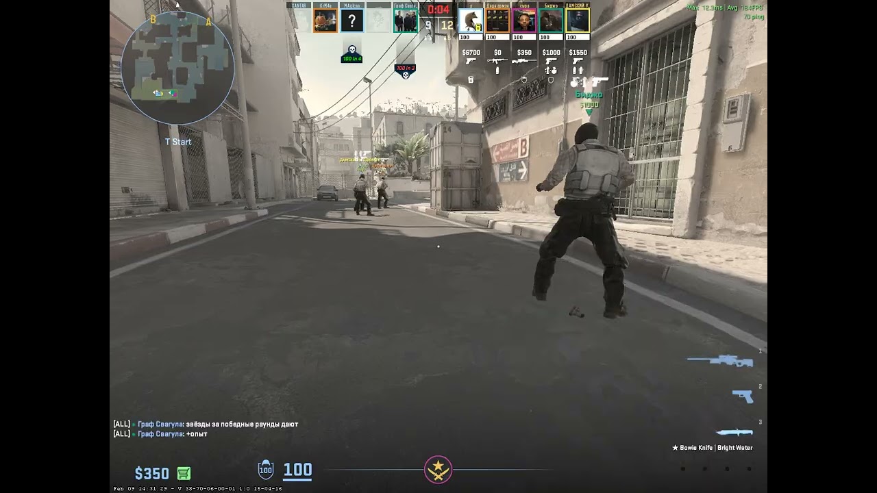 Counter strike 2 2026 02 10   20 24 35 27 DVR
