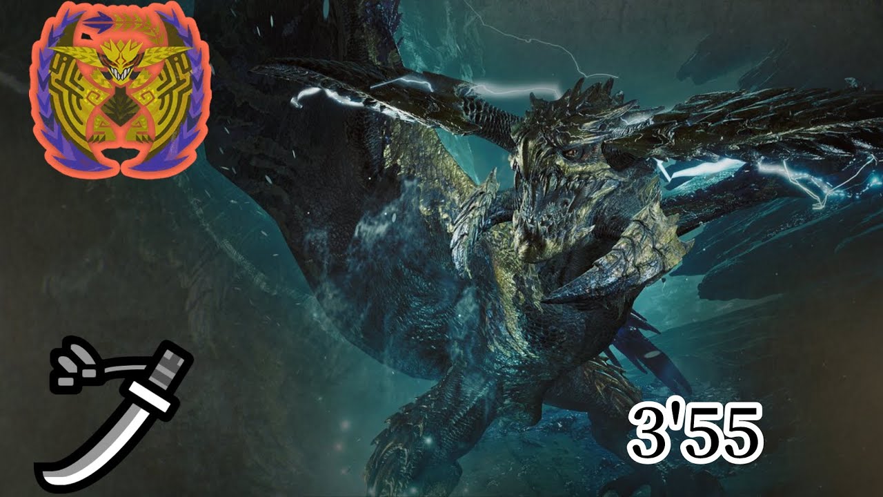 [MHWilds/PS5]歴戦王レ·ダウ 太刀ソロ 3'55