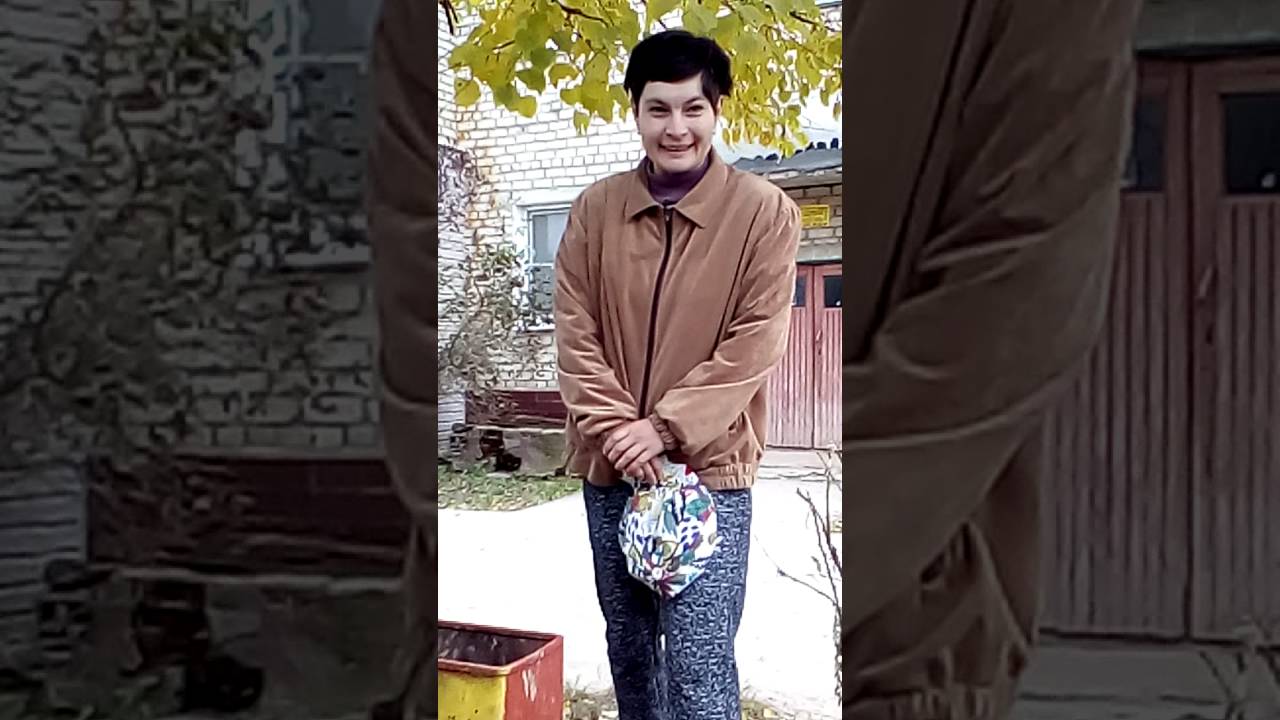 Надэ
