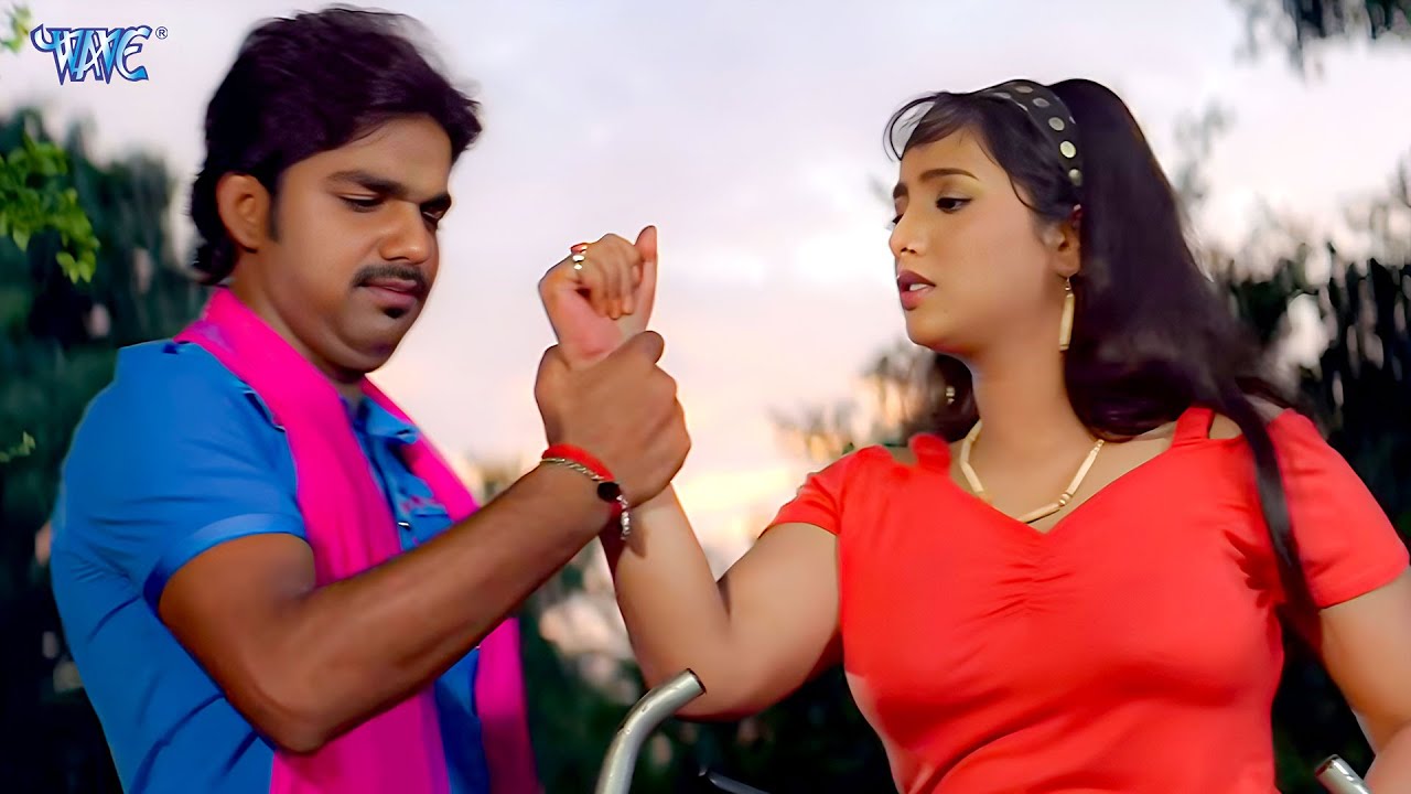 पवन सिंह ने रानी चटर्जी का पकड़ा हाथ | Pawan Singh