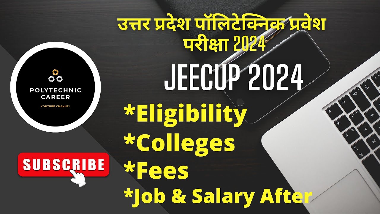 Jeecup 2024 | UP Polytechnic |Entrance Exam | Fees | College || #engineeringcareer #jeecup2024