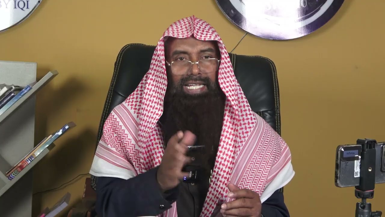 Allah Ke Ahd Ka Ehtimaam Karein ( 2 ) |#136- Kitab Al-Fawaid | Shaykh Abdul Basit Faheem