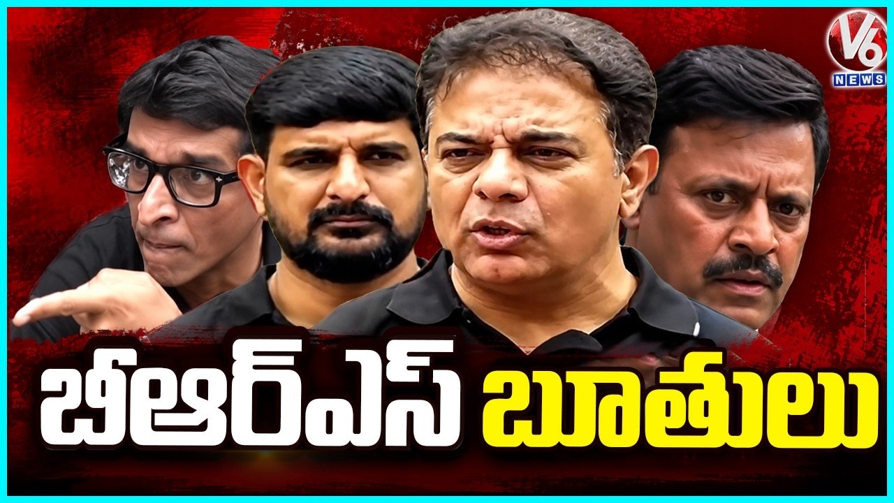 BRS Leaders Uses Abusive Words Against CM Revanth and Speaker | KTR | MLC Tata Madhu | V6 News