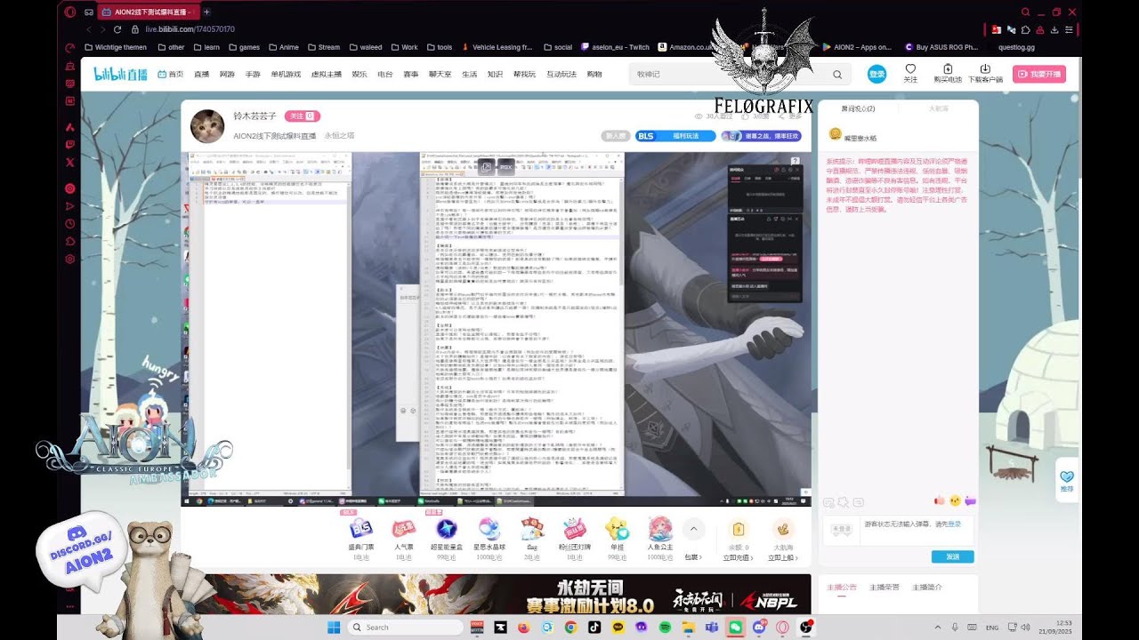 Aion 2 &ndash; Interview with Taiwanese Testers (English)