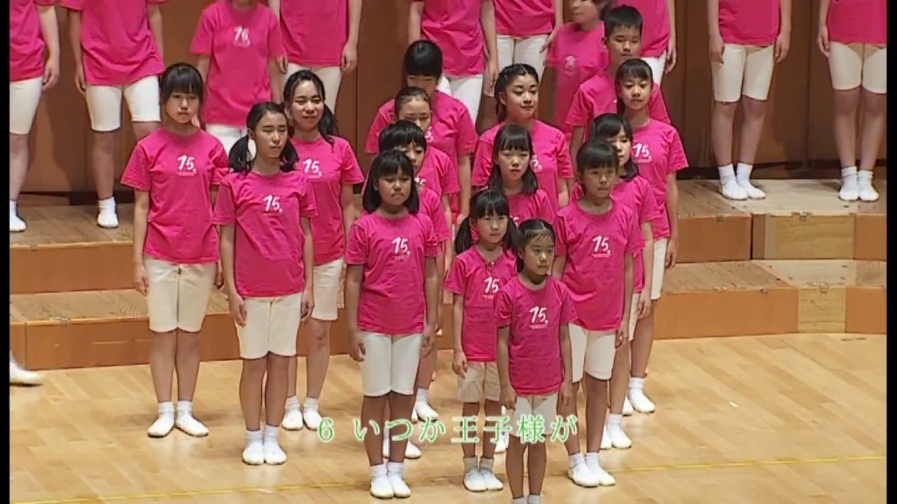 ひばり児童合唱団  kids chorus disney songs ディズニーメドレー コーラス 日本語 tokyo japan／#児童合唱団  #童謡メドレー #童謡 #唱歌 #児童合唱