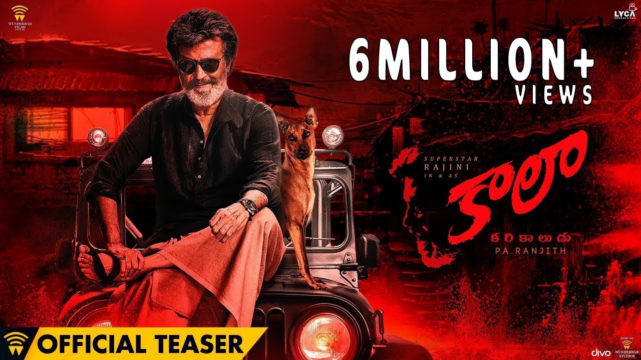 Kaala (Telugu) - Official Teaser | Rajinikanth | Pa Ranjith | Dhanush | Santhosh Narayanan