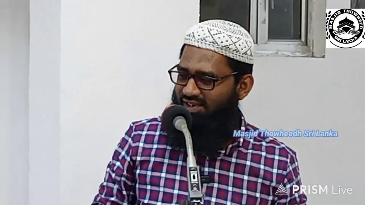 நபிகளார் எச்சரிக்கை செய்த பெண்கள் அஷ் ஷேய்க் ரமீஸ் ரியாதி
