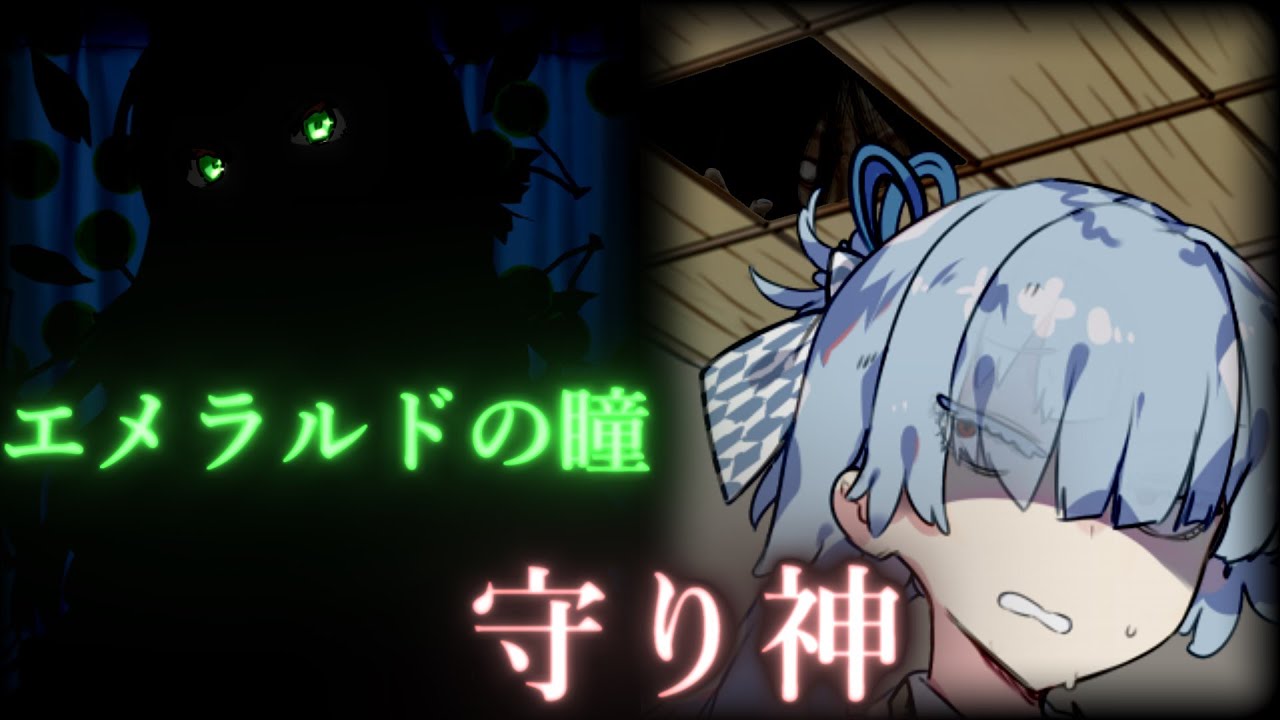 没ネタ集２【ボイスロイド劇場】