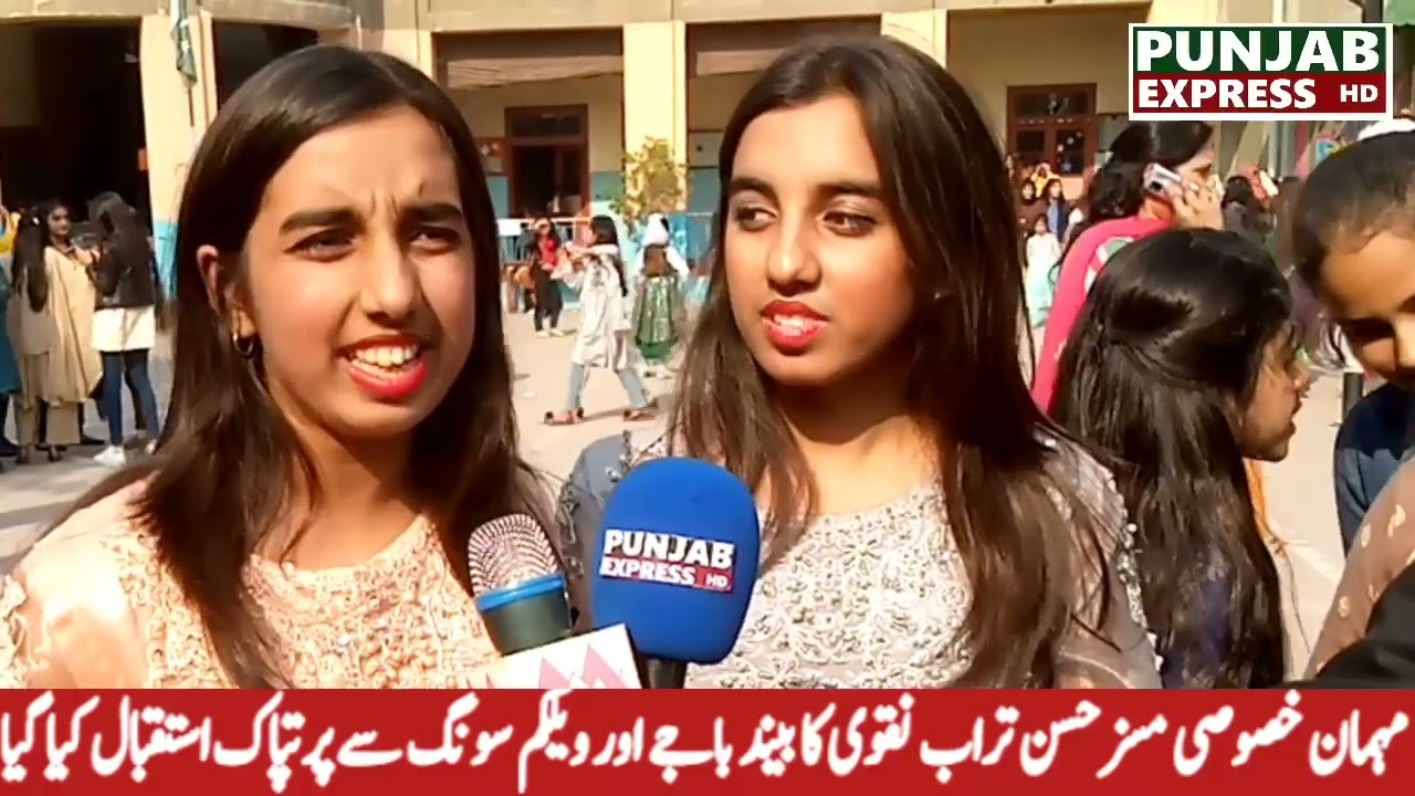 #funfair #secredheartconventhighschool