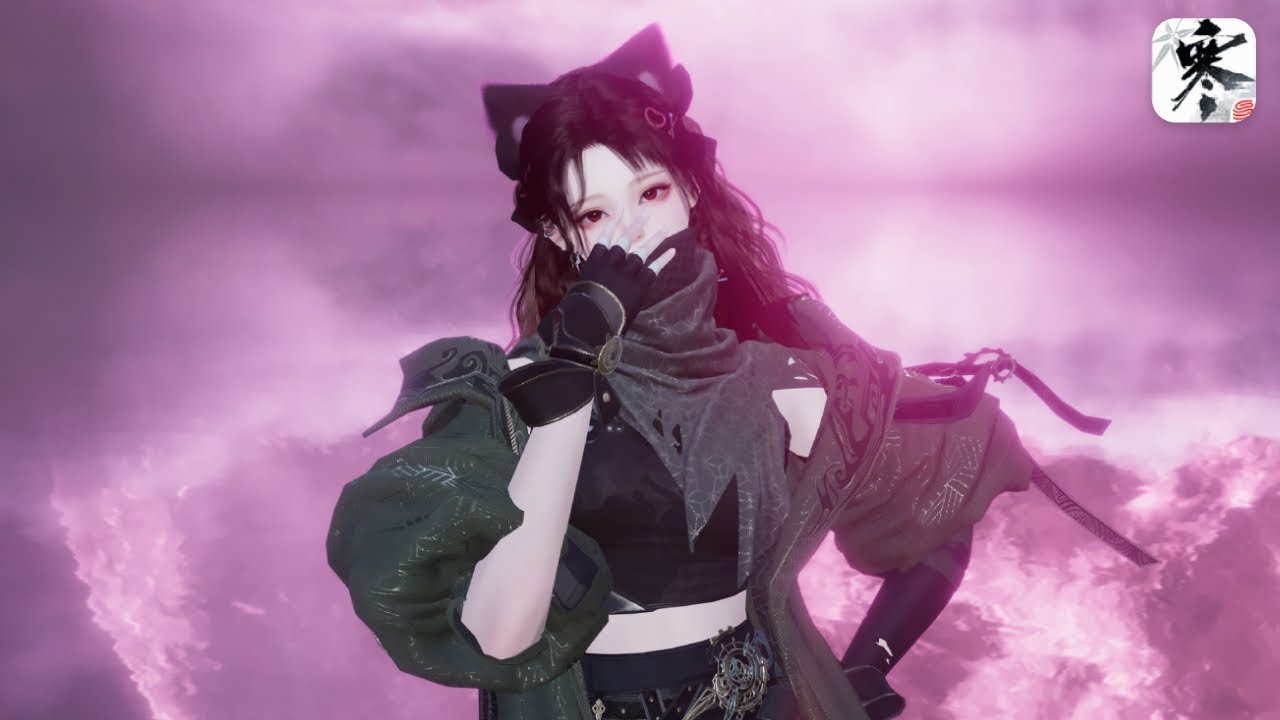 Sword of Justice //87 - Guild War, Chill War