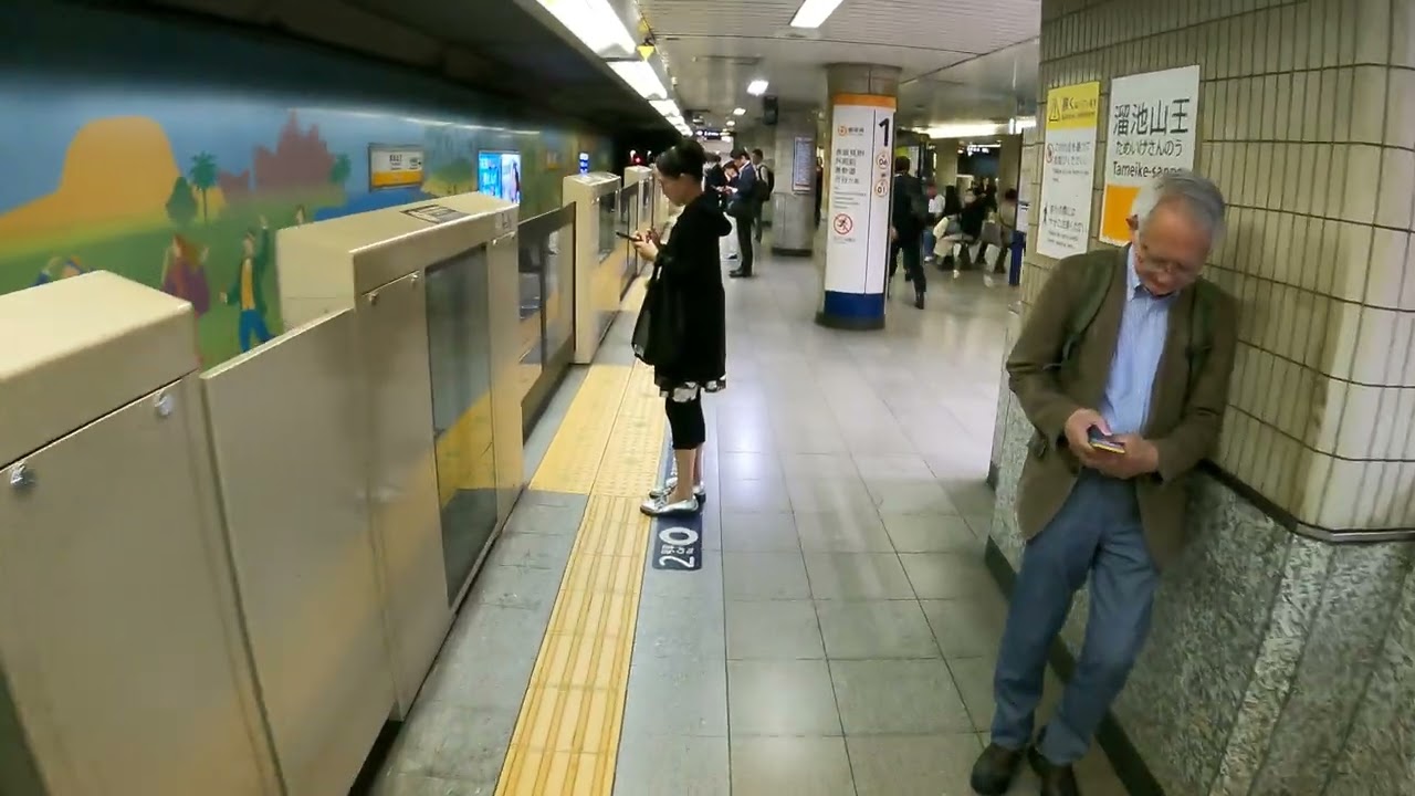 Tameike-sanno Station Relaxing Walk | Japan 4K ASMR | 溜池山王駅散歩 | Nam Mai TV