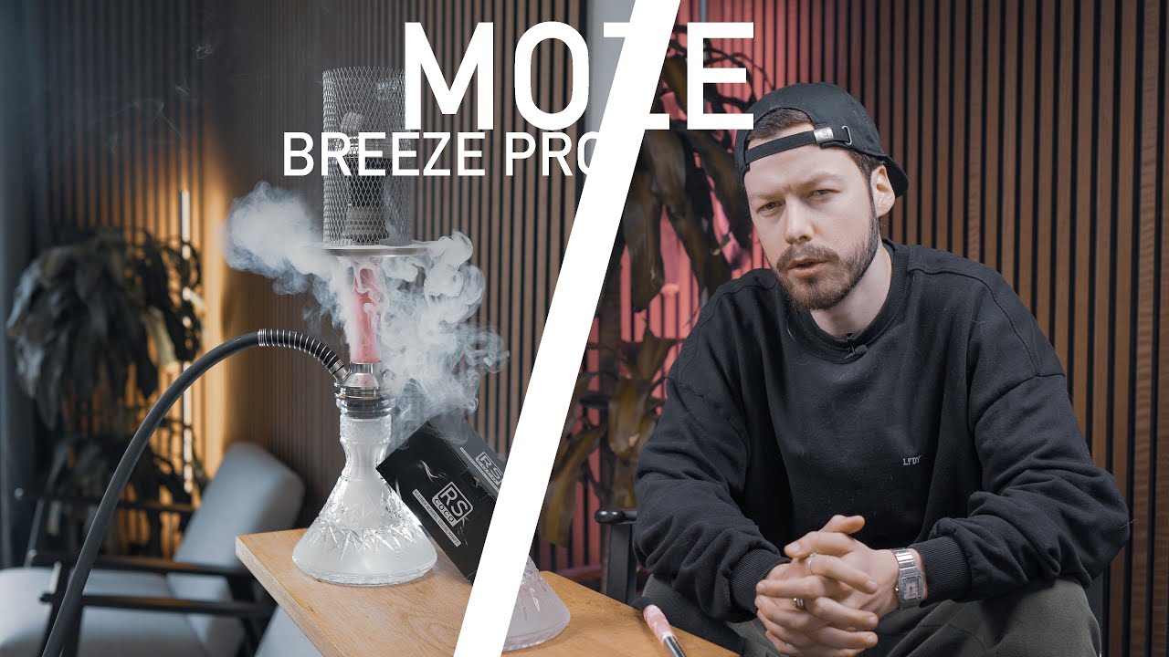 Die neue Moze Breeze Pro