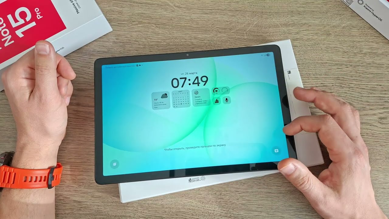 5 причин не покупать Samsung Galaxy Tab A11+ (A11 Plus) 5G