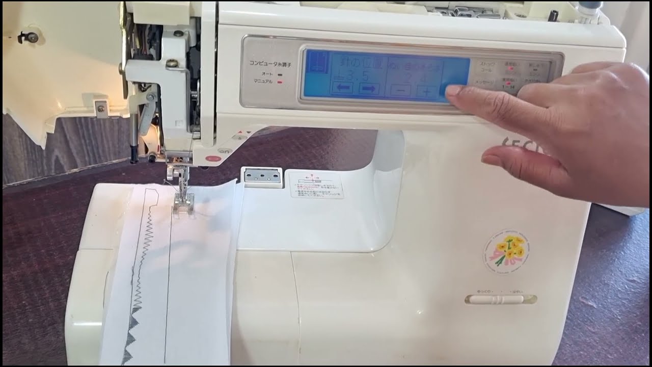 How to change Size and width of pattern designs in janome sewing machine 8100,8200,8300