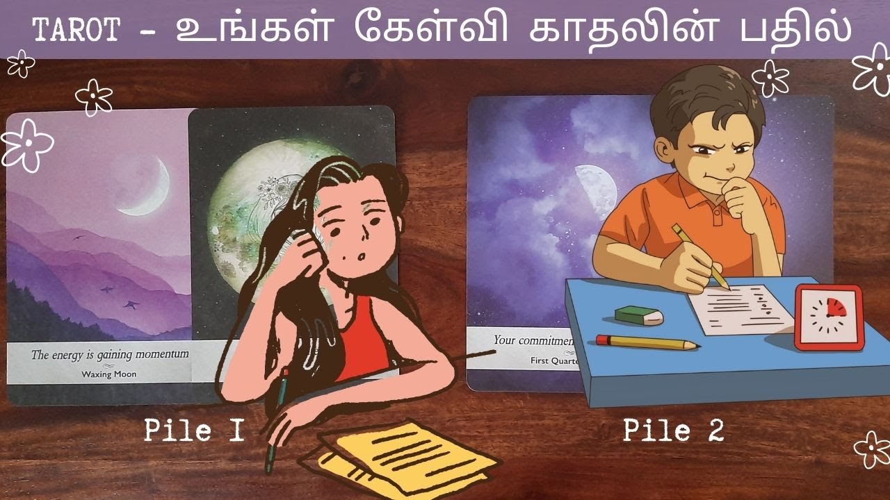 TAROT - உங்கள் கேள்வி காதலின் பதில் - செய்த துரோகத்திற்காக நொந்துகொள்கிறார்களா இல்லை இன்னும் ஆணவமா?