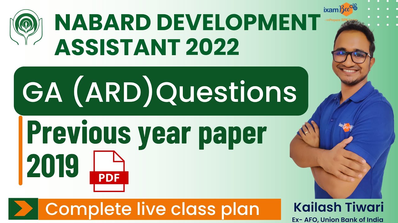 NABARD Development Assistant 2022 | NDA GA(ARD)Questions |Previous year Paper 2019 |  By Kailash Sir