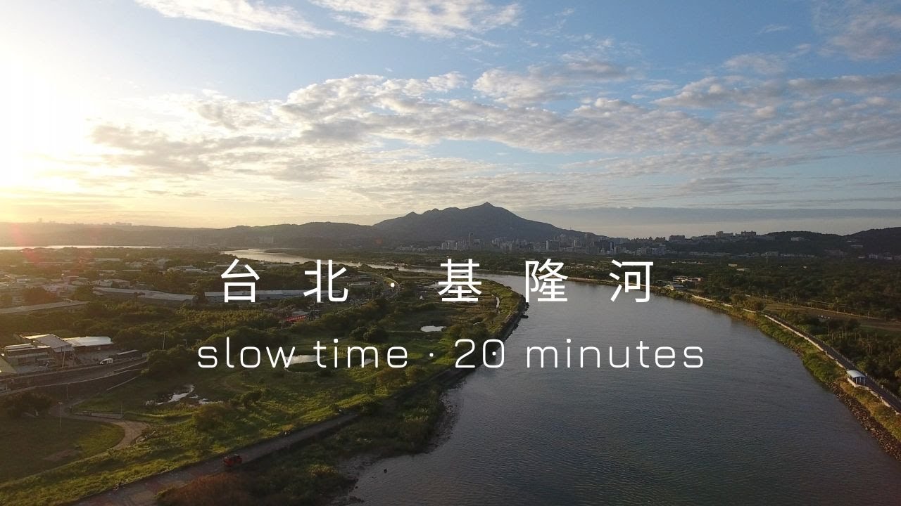 台北冬陽 - 社子島｜ 2025冬