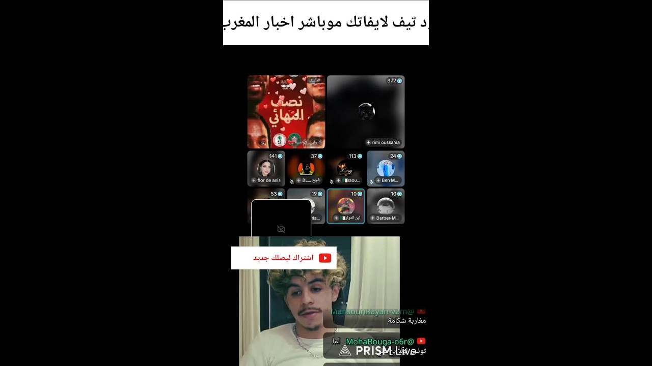بت مباشر بت  قبل الموبارت المغرب ونجيريا 🇩🇿🇲🇦🇲🇦🇲🇦🇲🇦🇲🇦🇲🇦🇲🇦🇲🇦