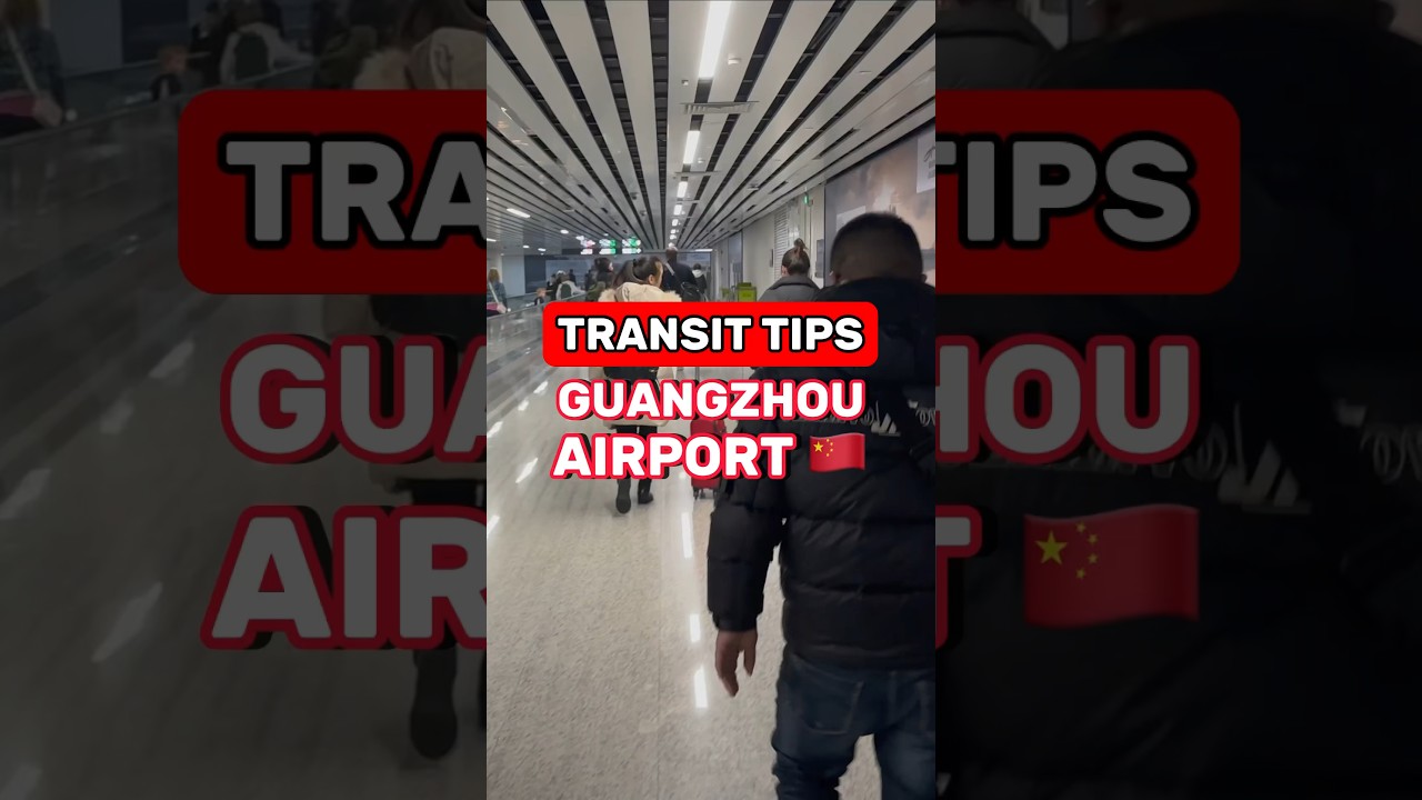 Путеводитель по транзиту в аэропорт Гуанчжоу в Китае&hellip; #chinaairport #guangzhou #transitchina