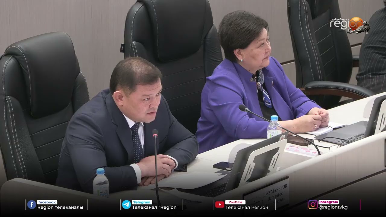 ДЕПУТАТ МЕКТЕПТЕРДЕ ЭРКЕК МУГАЛИМДЕРДИН САНЫН КӨБҮЙТҮҮ КЕРЕКТИГИН СУНУШТАДЫ