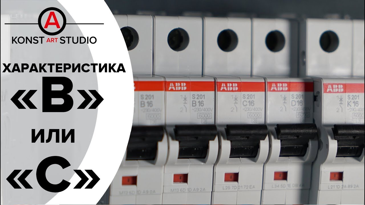 Автоматы типа 