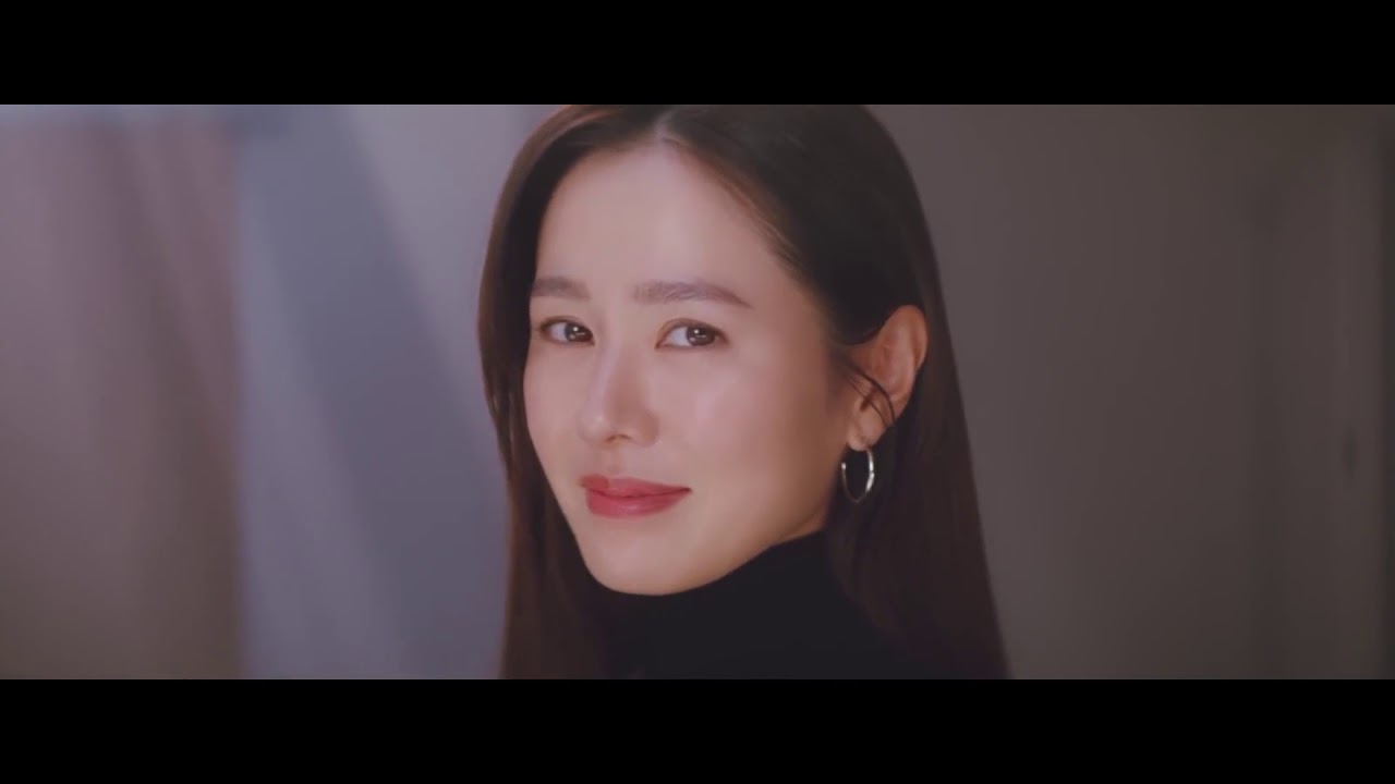 손예진 마녀공장 비피다 앰플 CF광고 [2020/11]