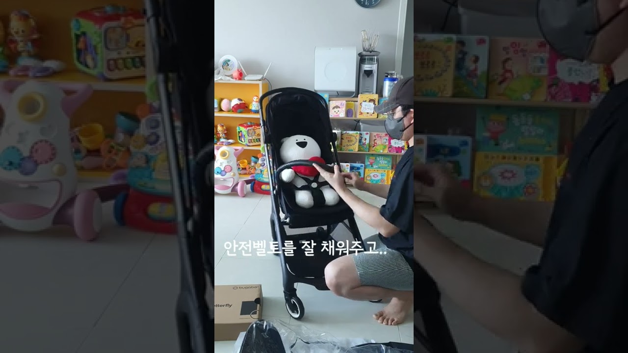 쌍둥이 아빠의 Bugaboo butterfly unboxing/내돈내산/부가부 버터플라이